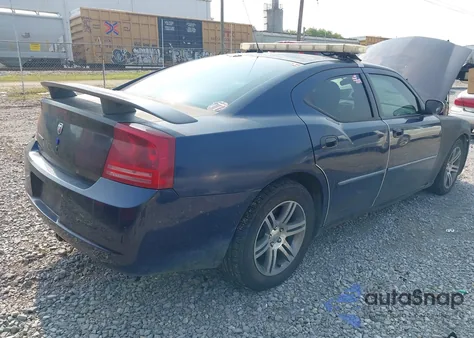 2008 Dodge Charger из США, поврежденный, VIN 2B3KA43H48H233404